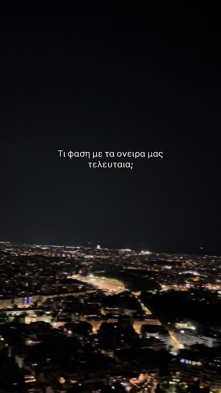 @ℰ