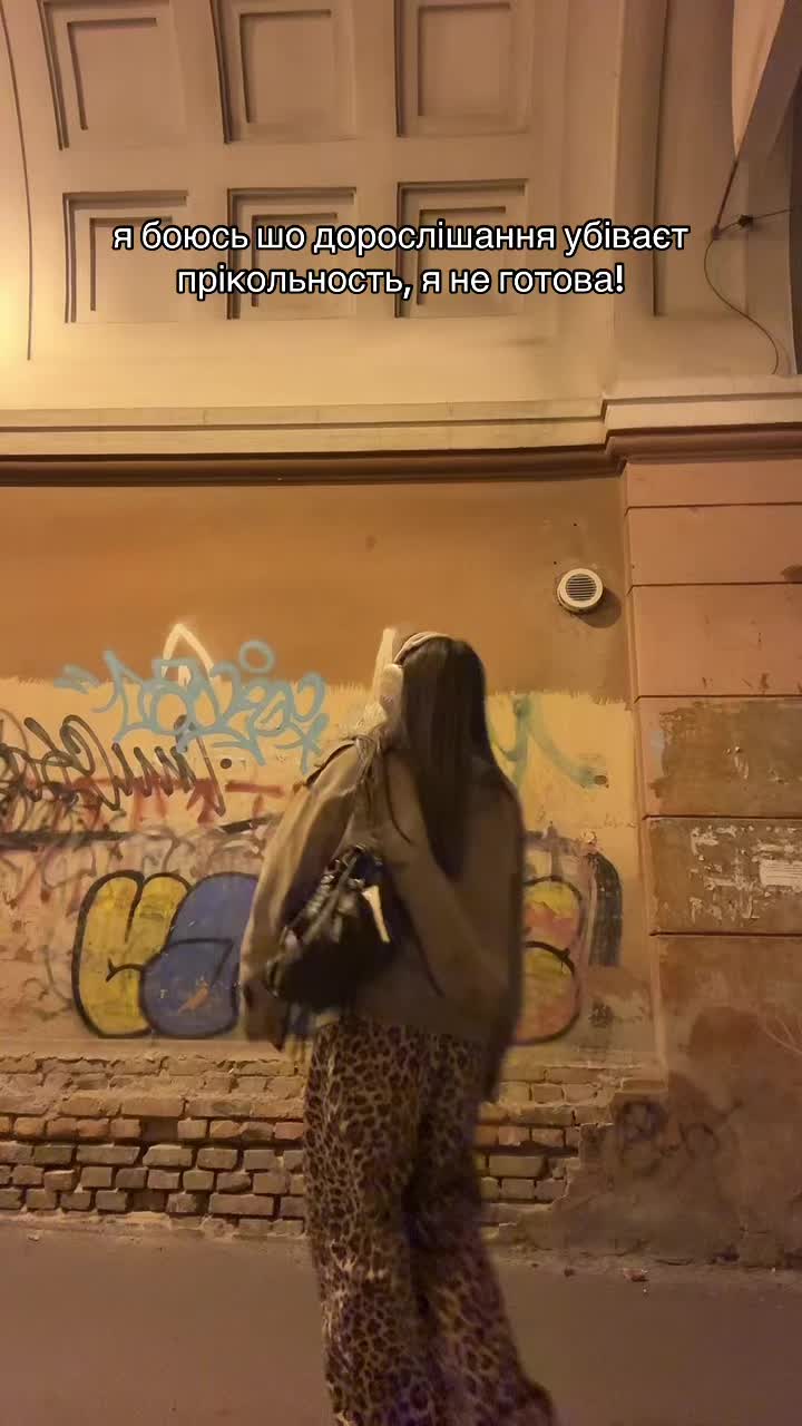 @СОФІТЗО