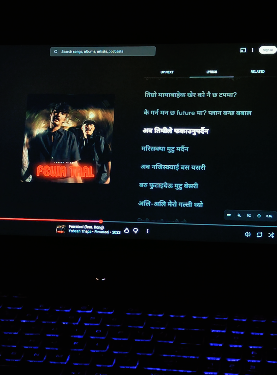@lyricaltherapy🎧