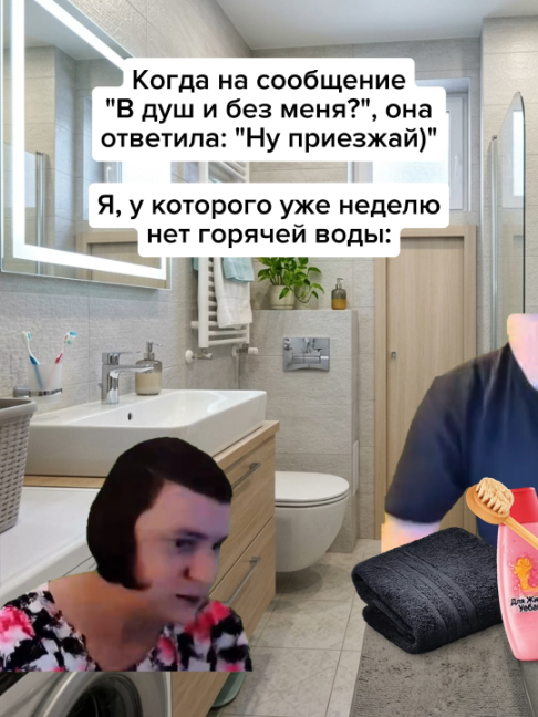@Хамстер