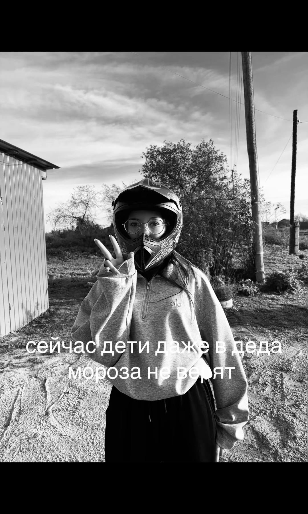 @дашка🪽
