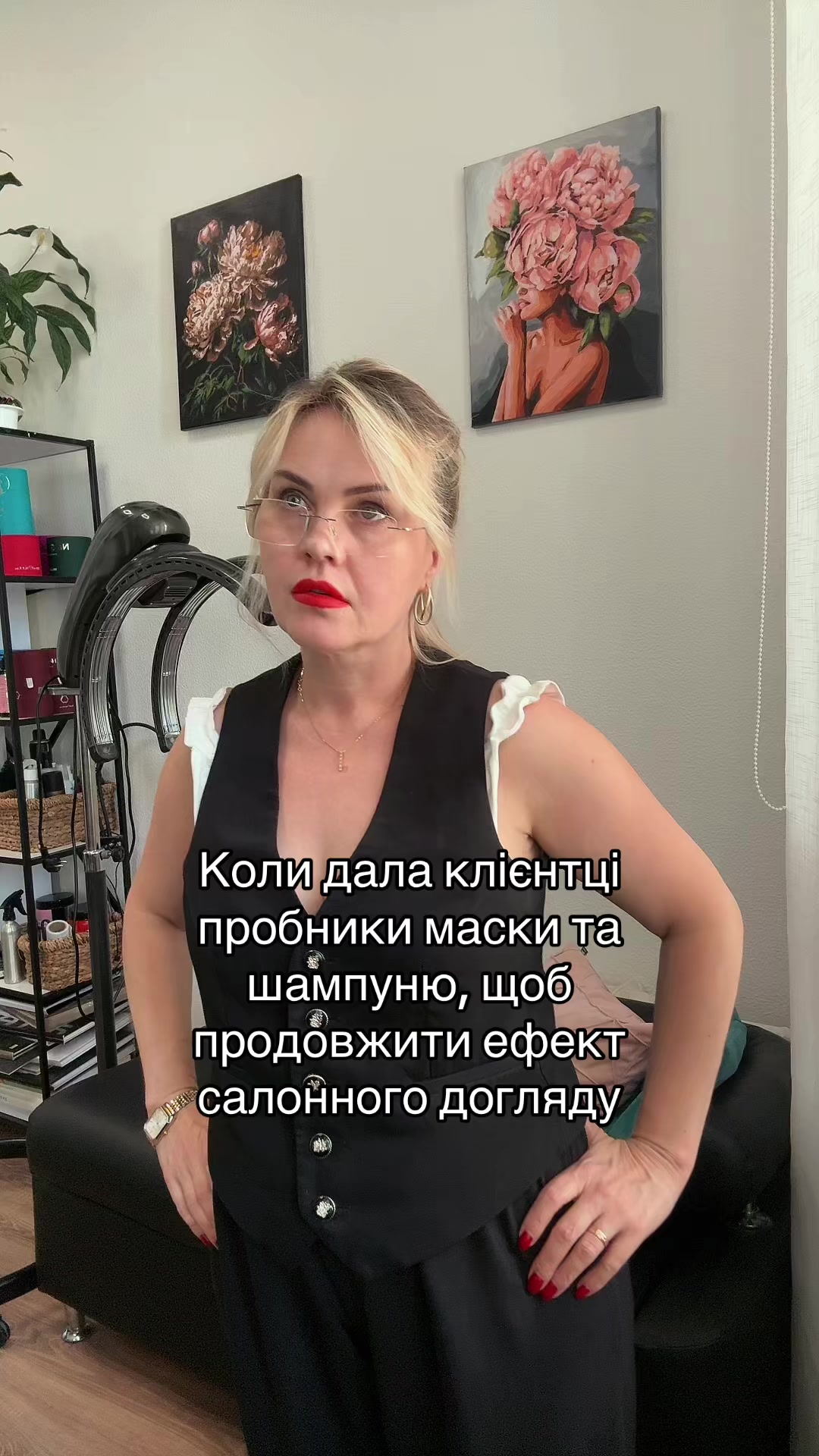 @Чуприна Оксана