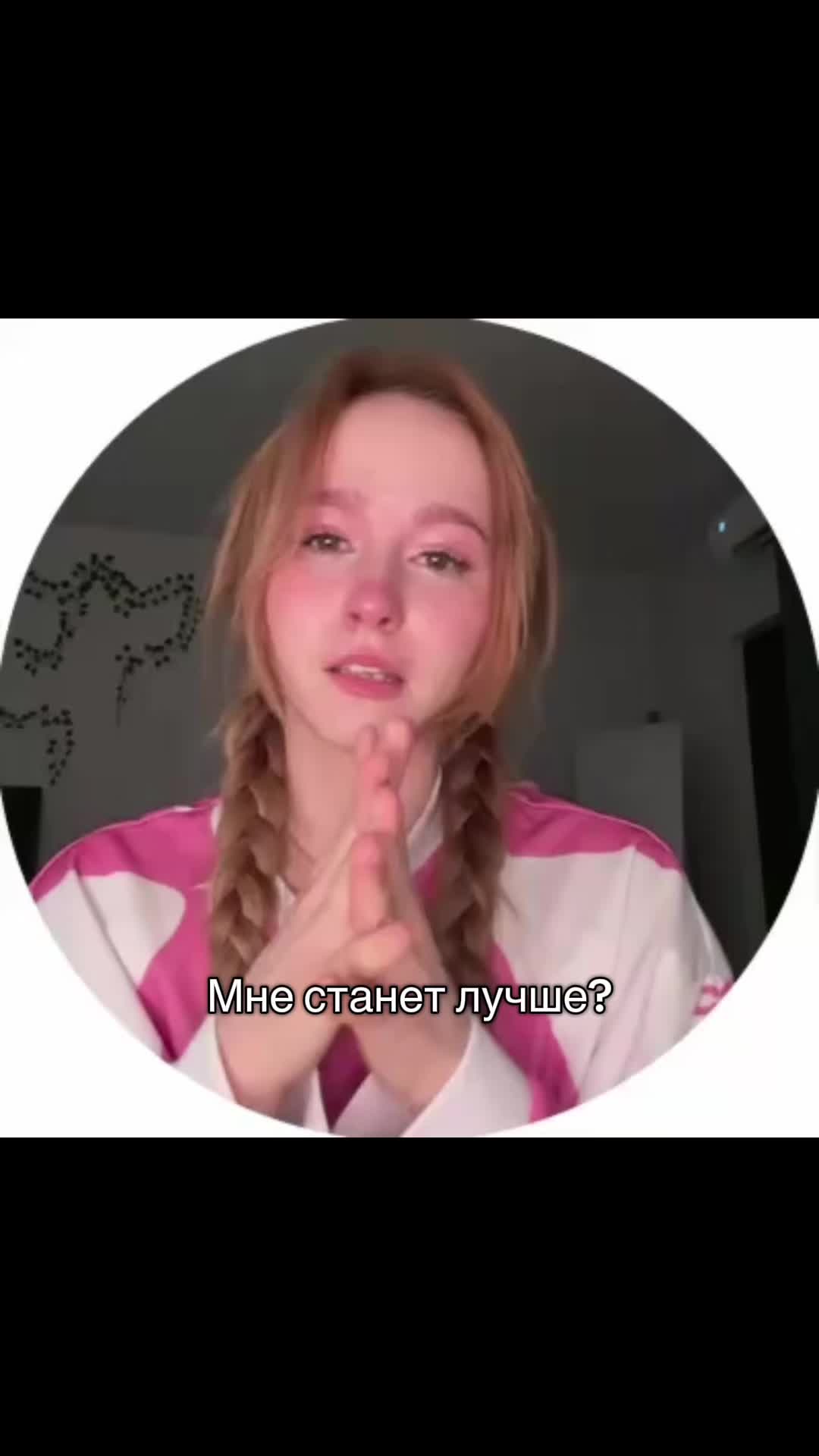 @bbysinkaaa