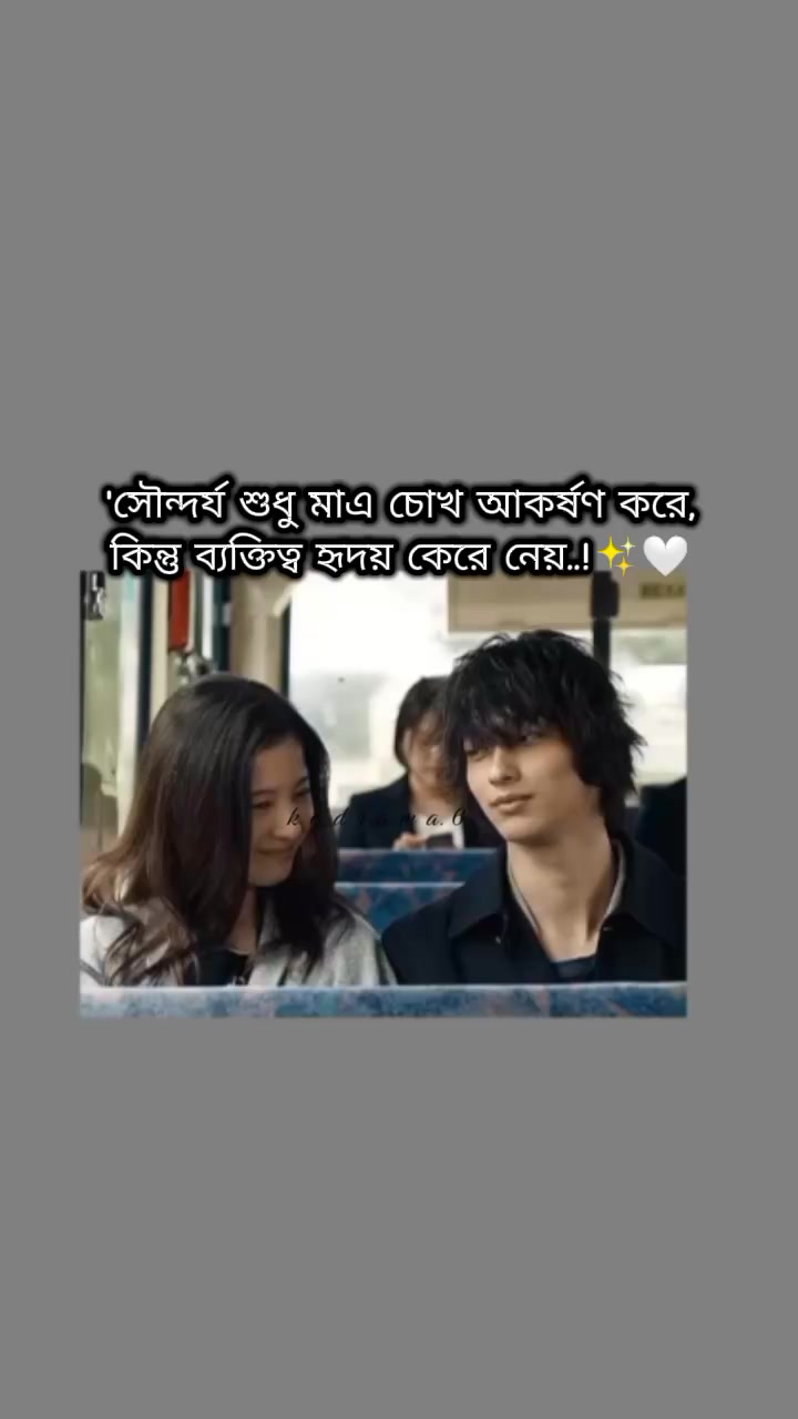 @𝓀𝒸_𝒹𝓇𝒶𝓂𝒶⁶