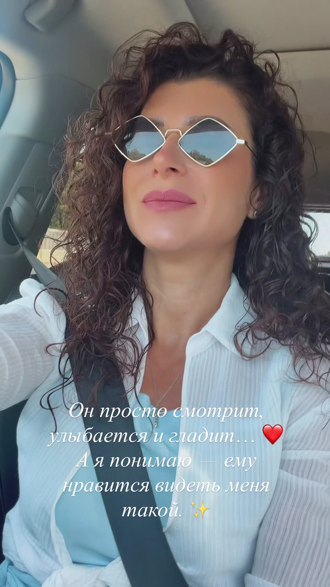 @Tatiana Avram