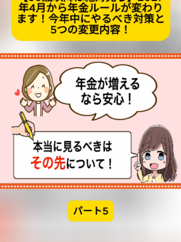 @user4182298600188