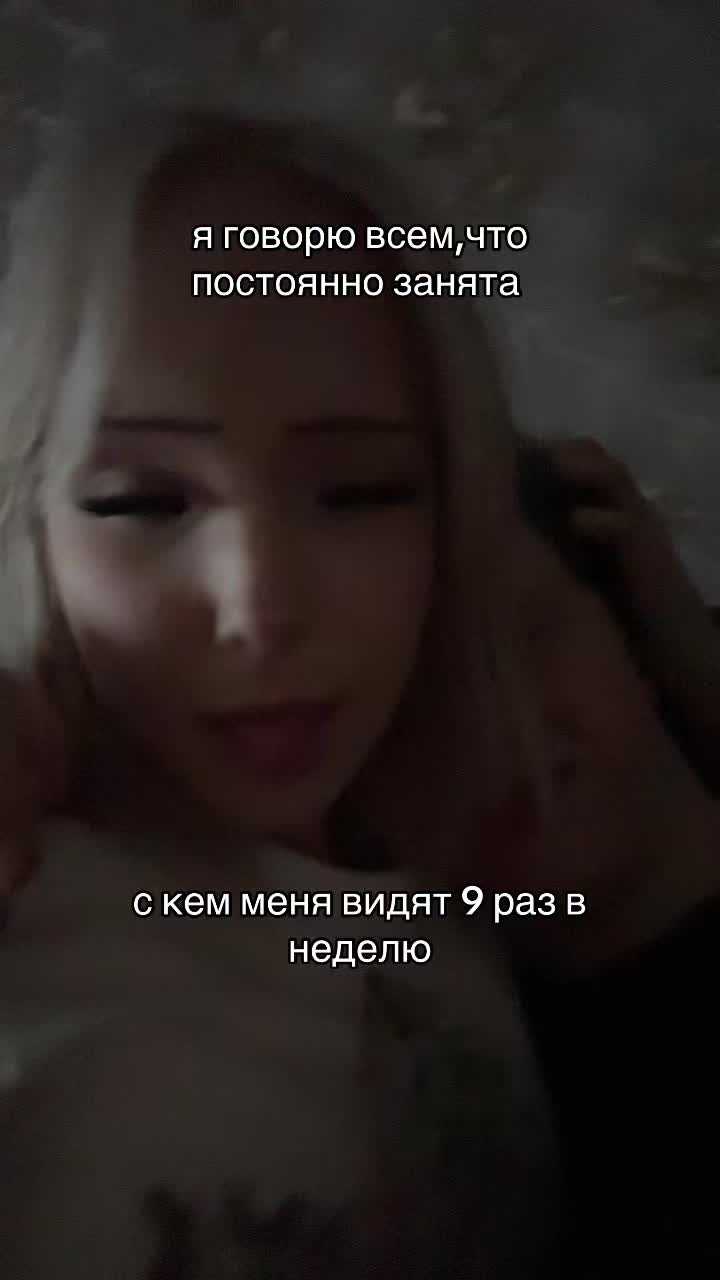 @ТГК:lllonerty🥷
