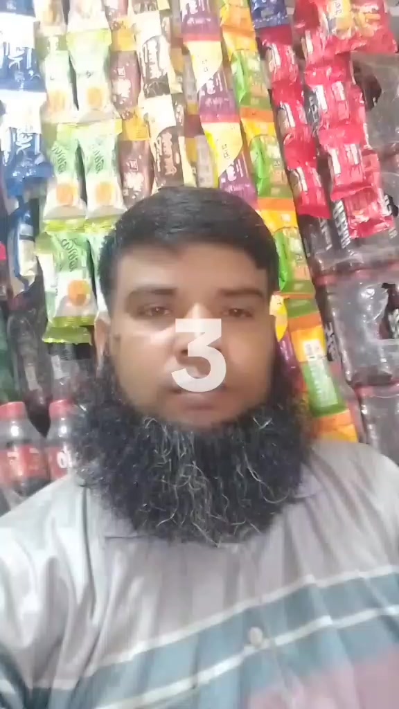 @মোঃ মামুন রাড়ী