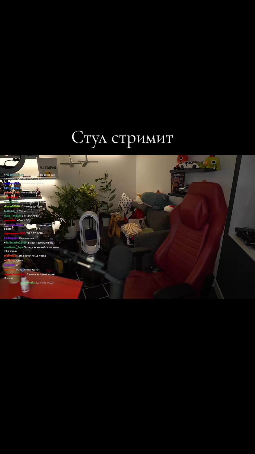 @Kreck3r