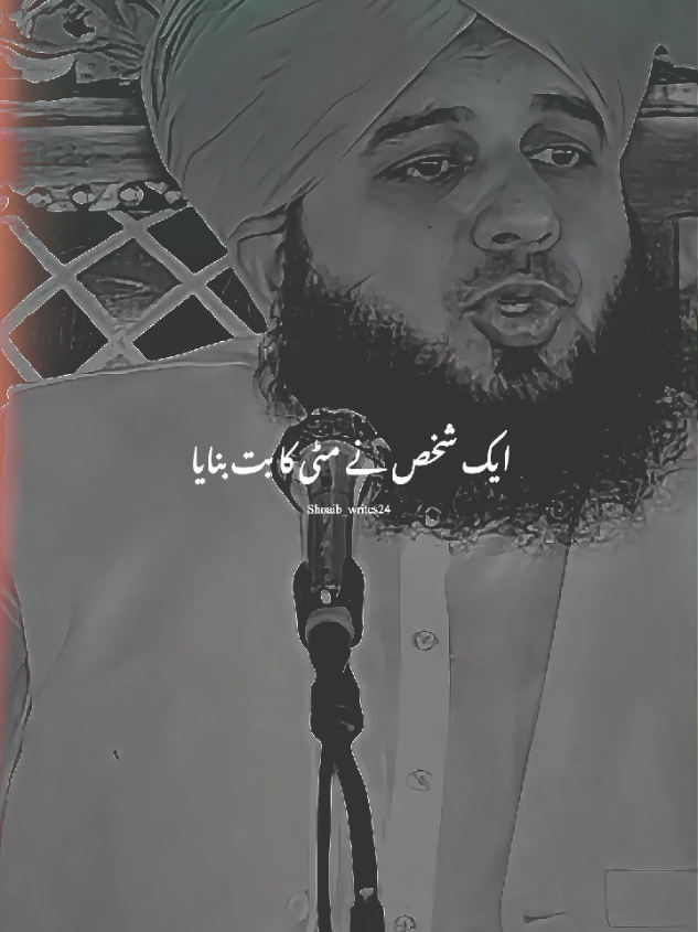 @Islam_360🥀