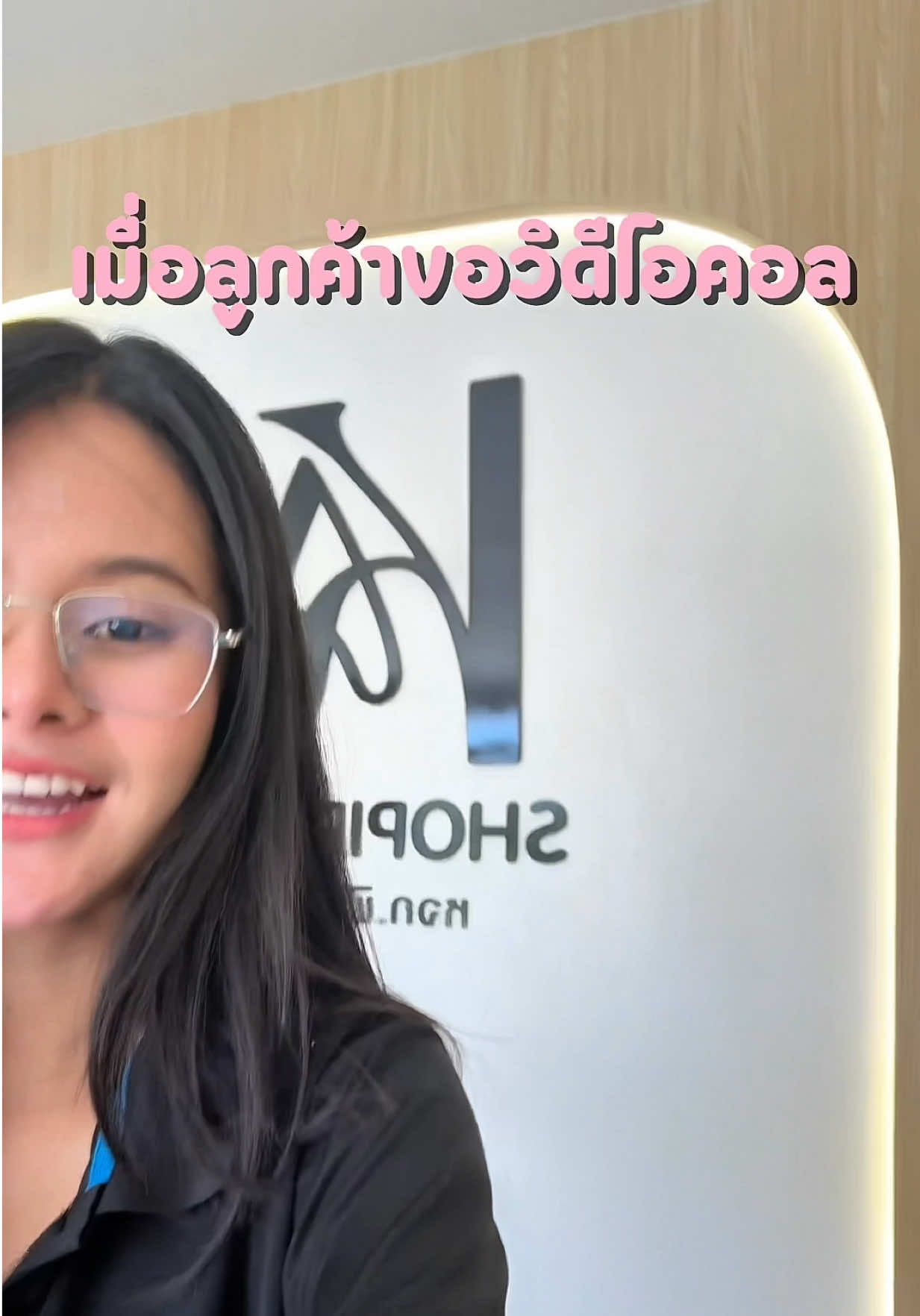 @Shopiphone_kad ช่องหลัก