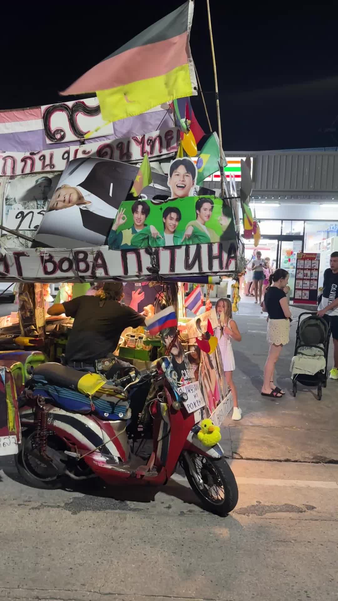 @Наталья Хома