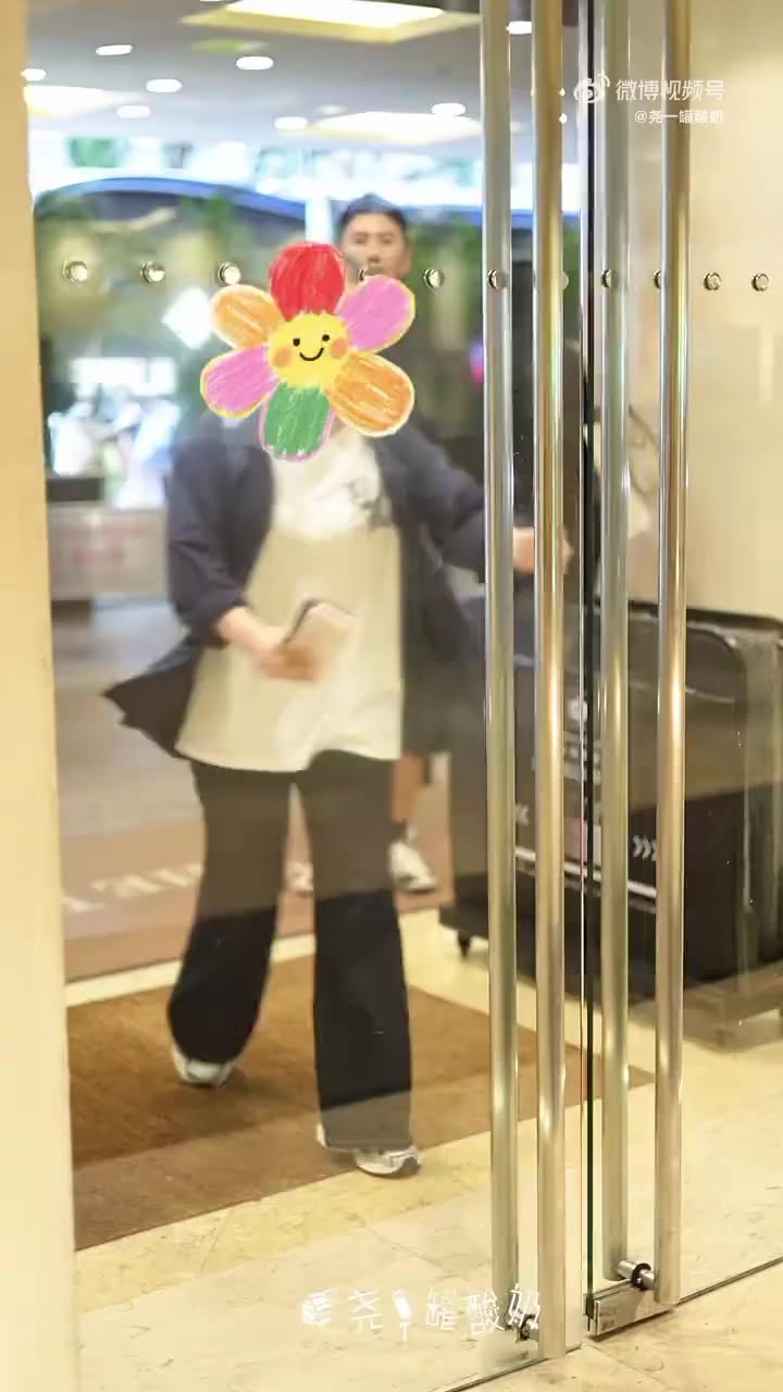 @Xiao Shunyao Aero