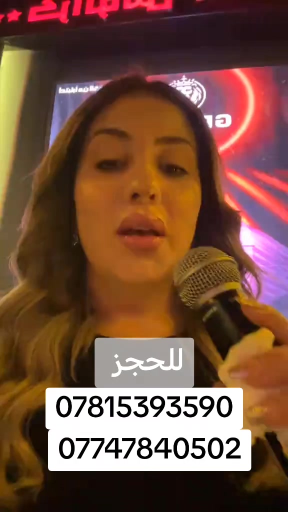 @رٍيَفَآن آرٍبيَلُ