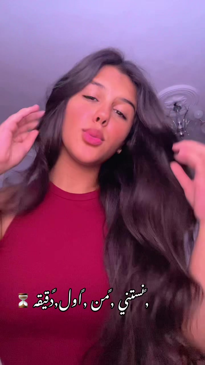 @Lilo👻