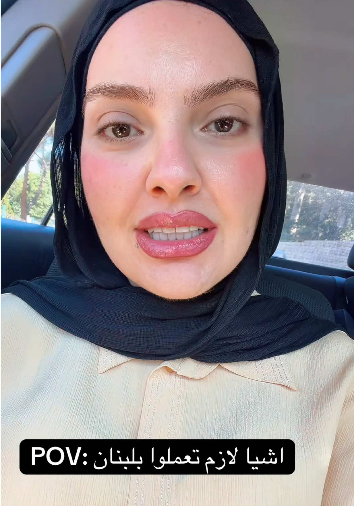 @MAYA O. Karimeh