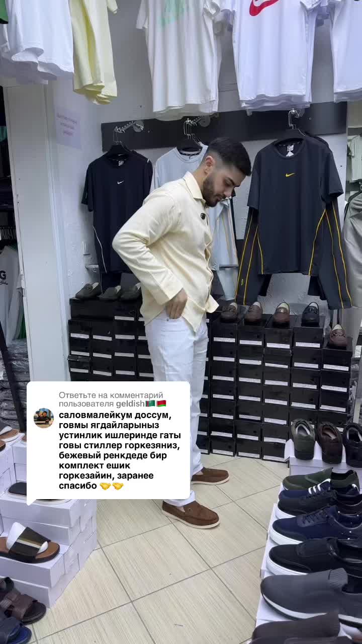 @MuradSport’S