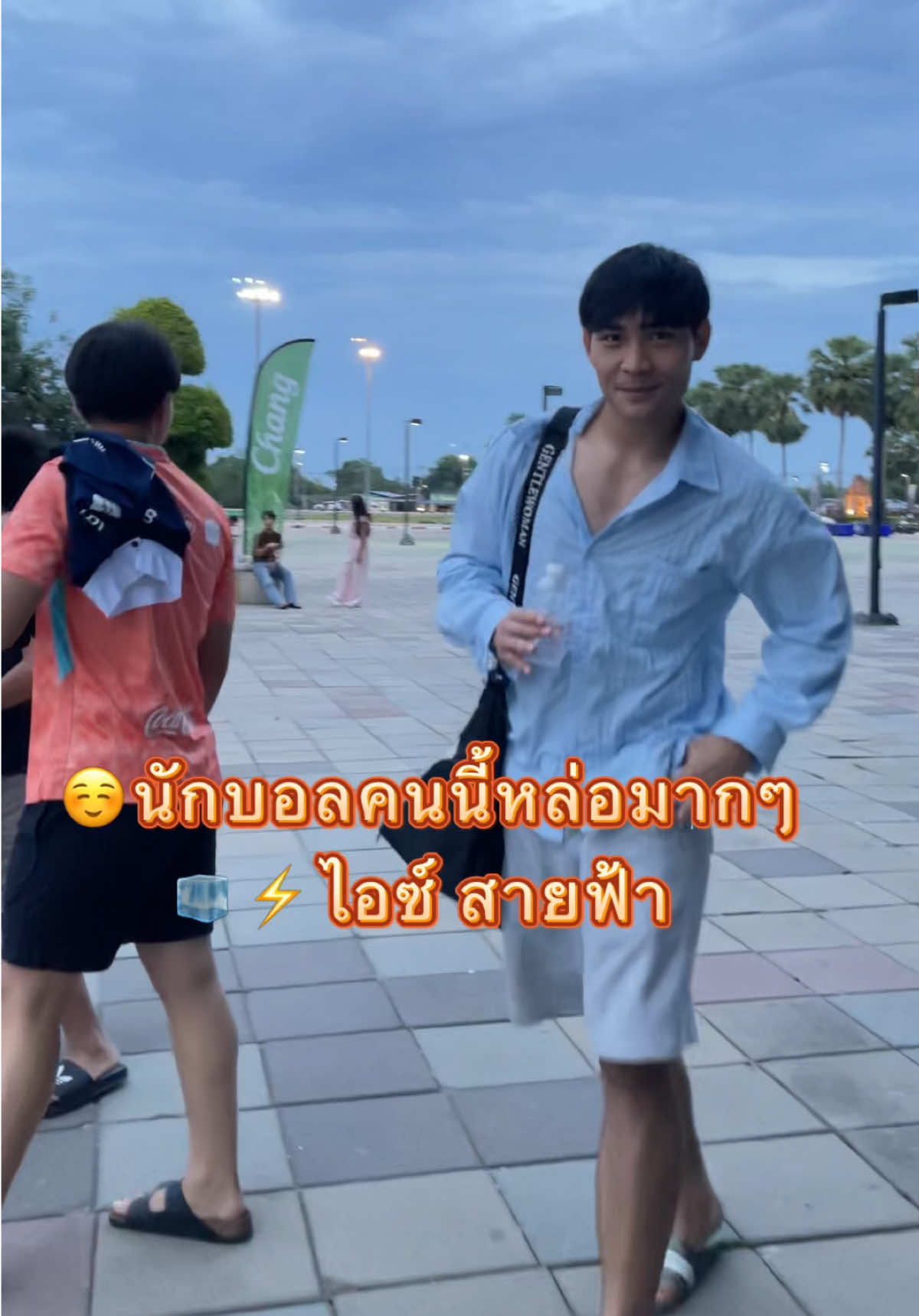 @bankloveit