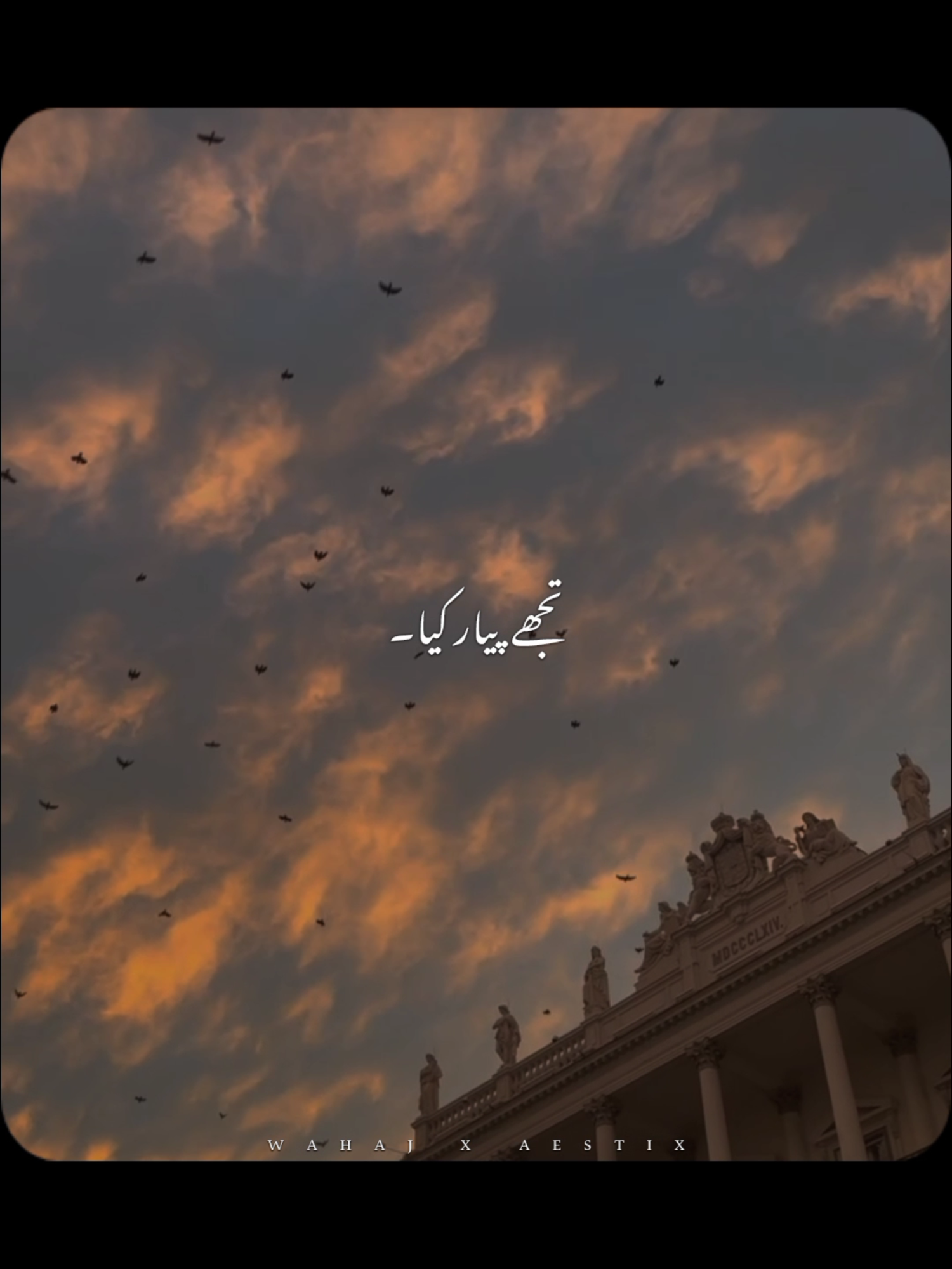 @𝙒 𝘼 𝙃 𝘼 𝙅 🕊️ &bull;