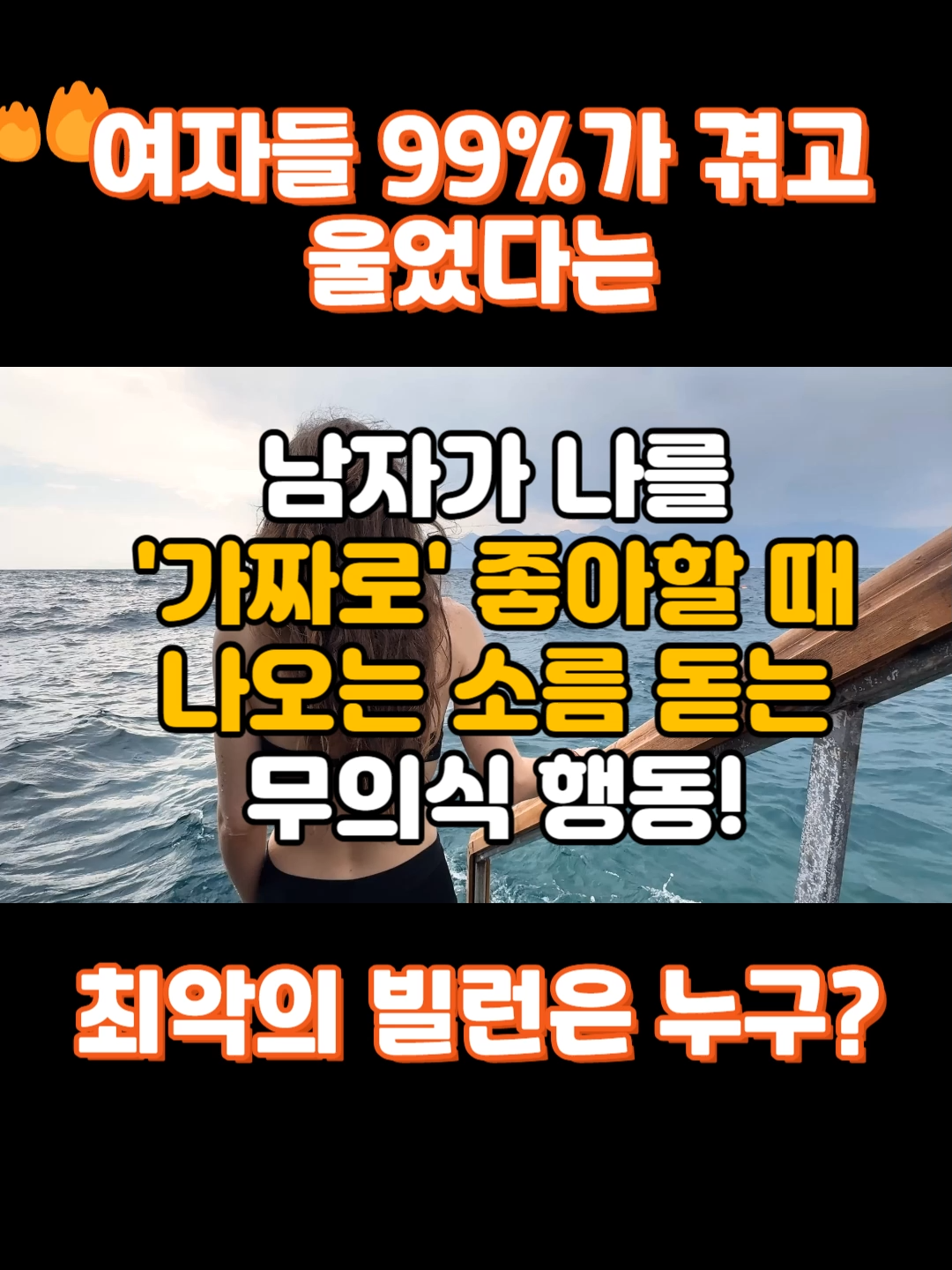 @모모라면