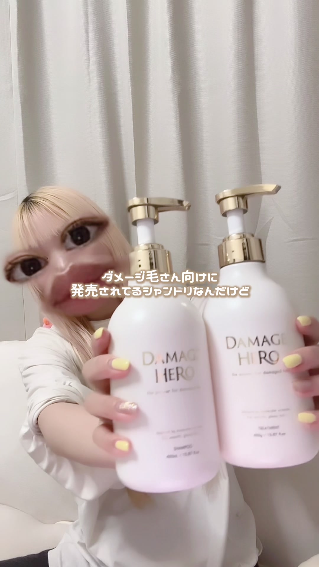 @タイラ ヒナノ