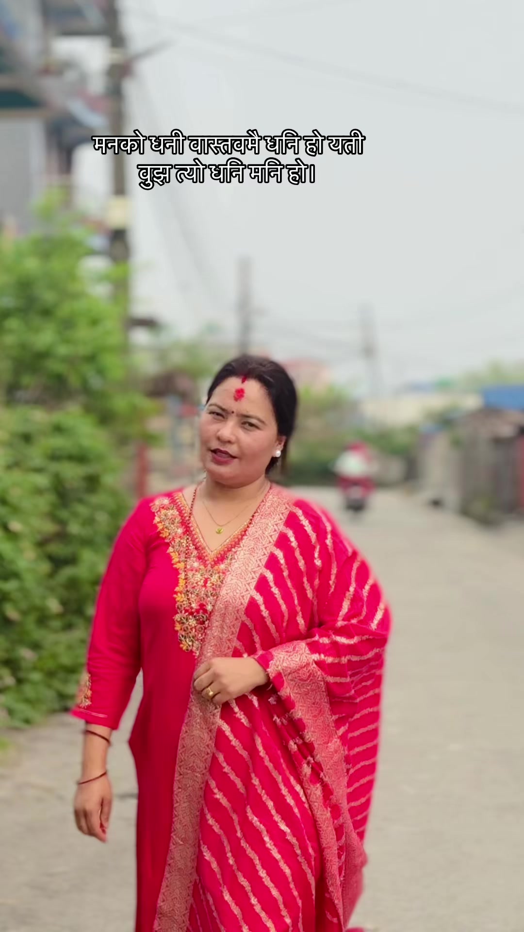 @Sapana Bhandari🧿
