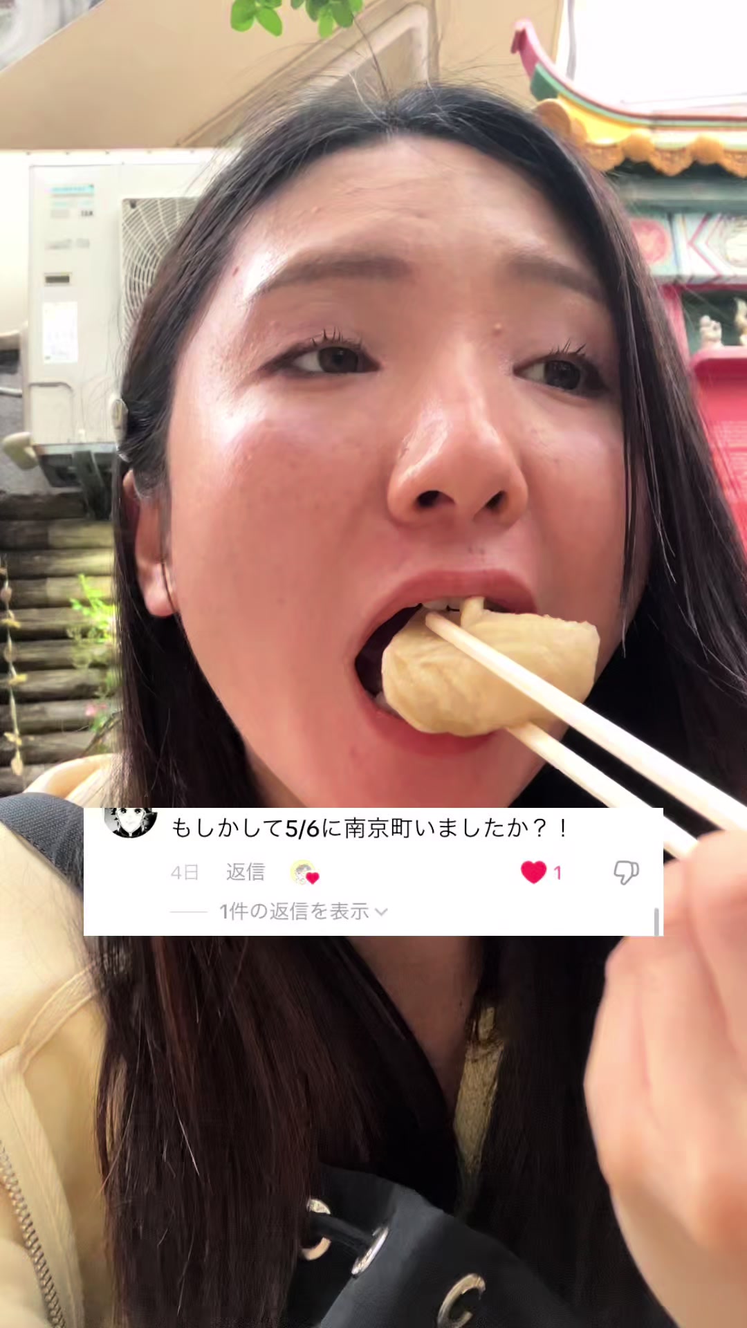 @きちゃんのねごと