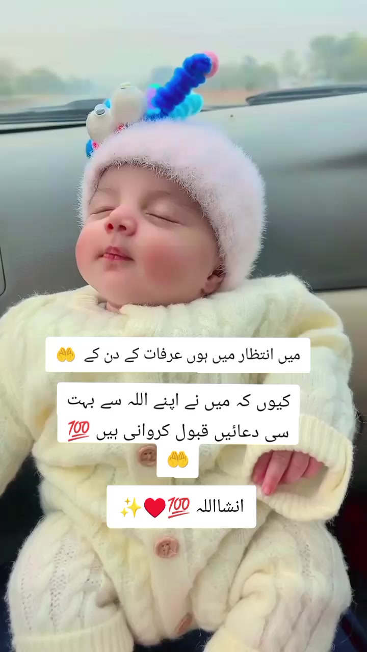 @Mrs❣ Kamran😌❣️