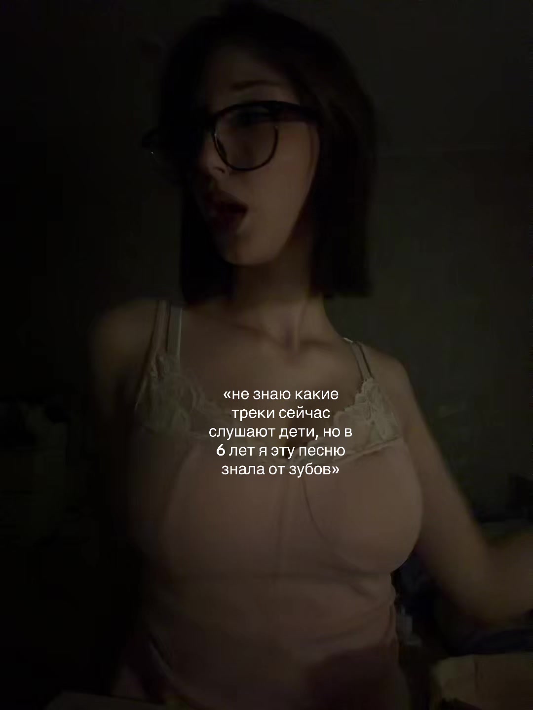 @soni.xxx🪽