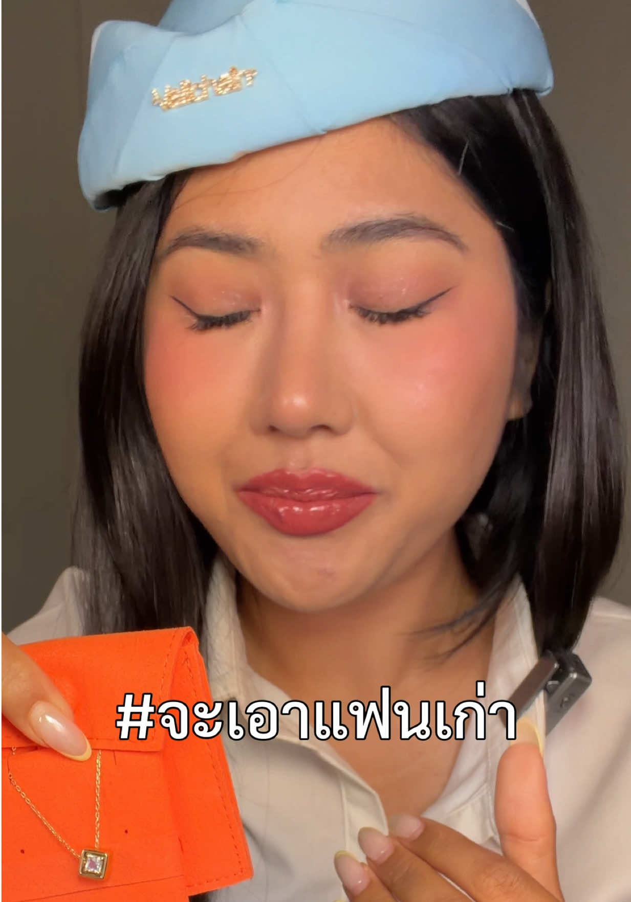@sstella05 ที่ชื่อพลอย
