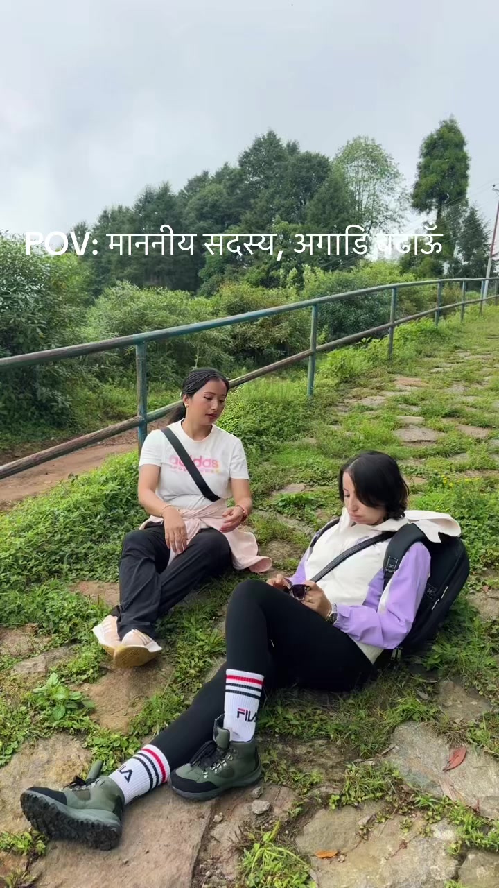 @Ritu