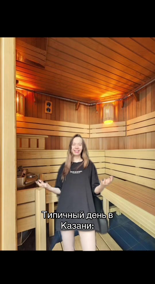 @Инст/tg tyazhelaya