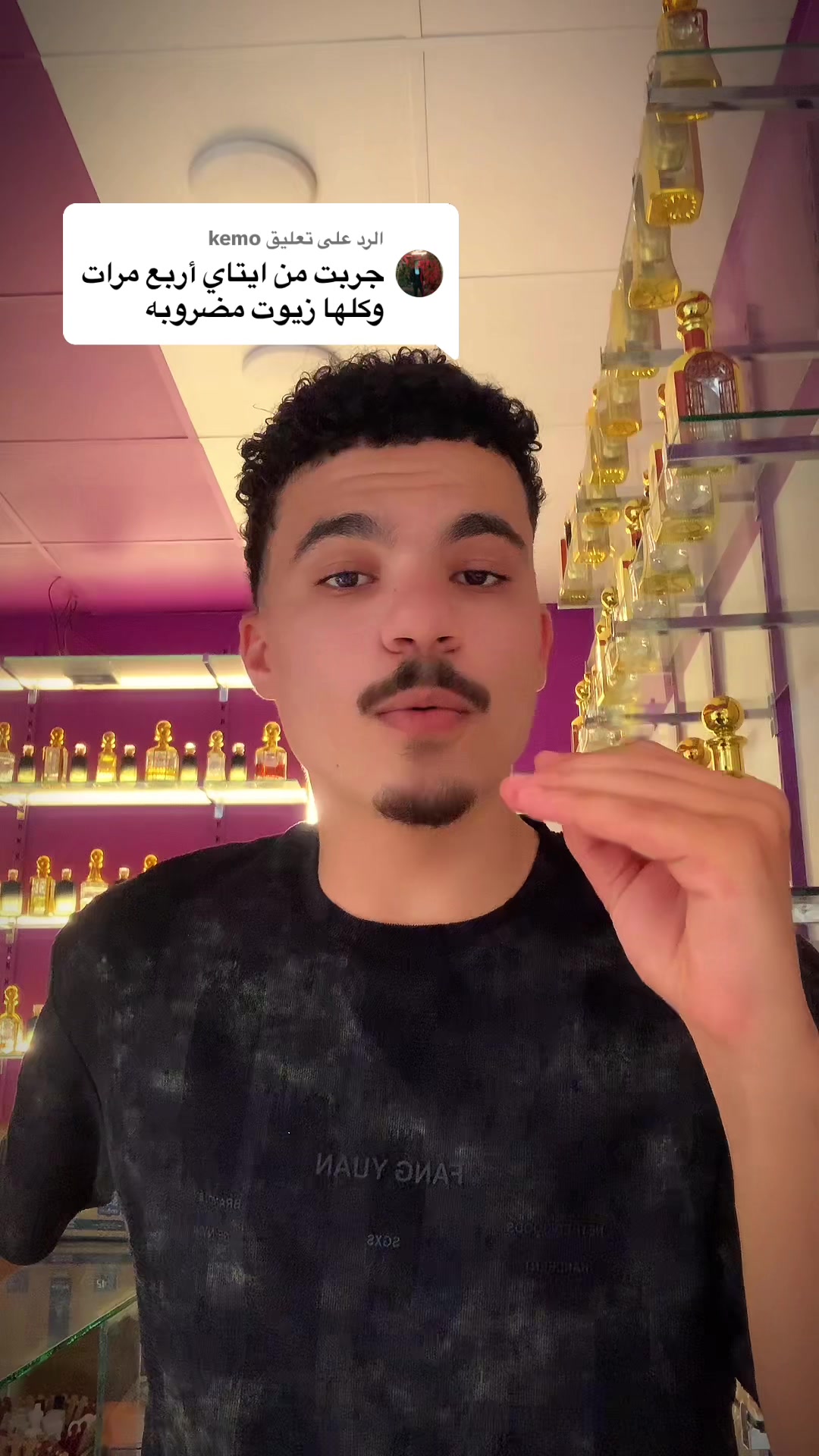 @فهمي_ستور