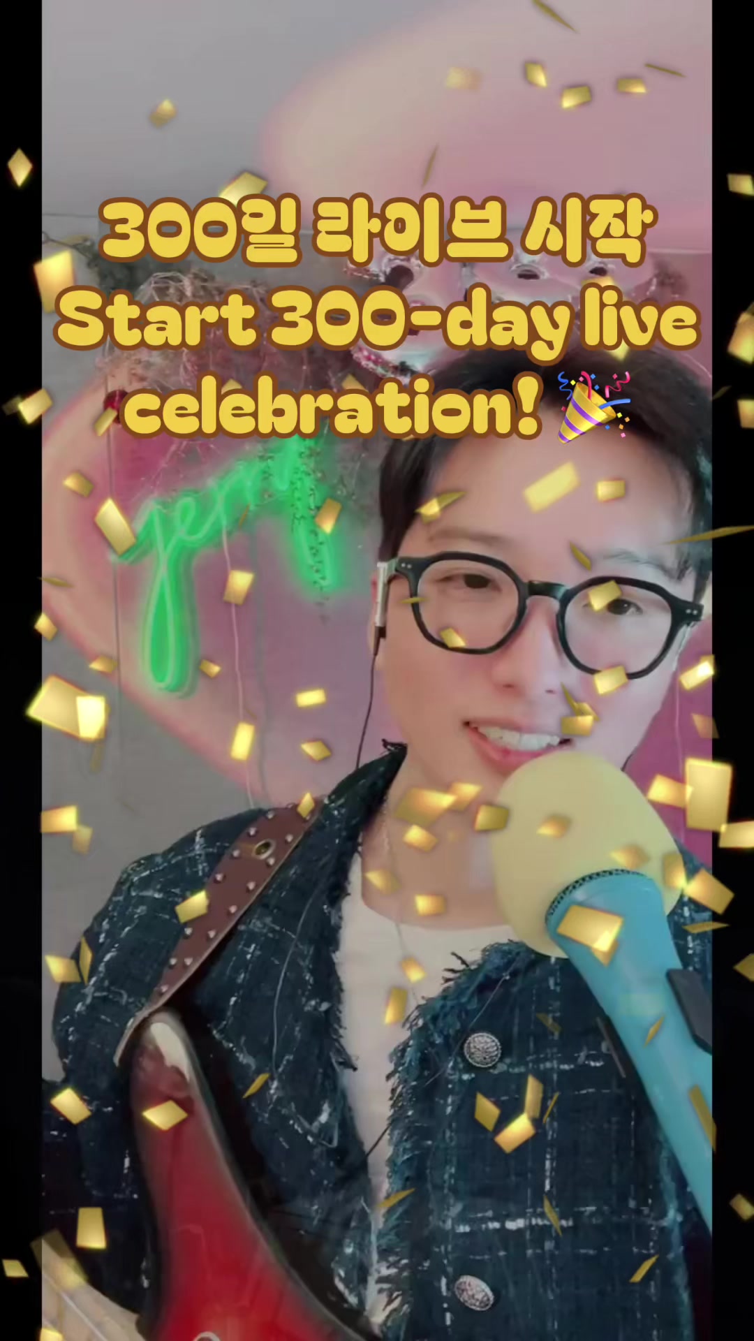 @🎸🧀Jerry제리🧀🎸🐹