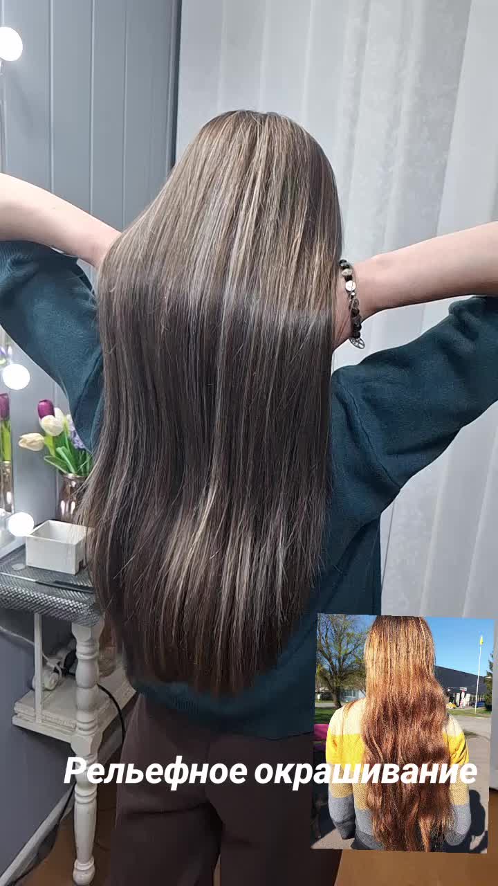 @Татьяна.