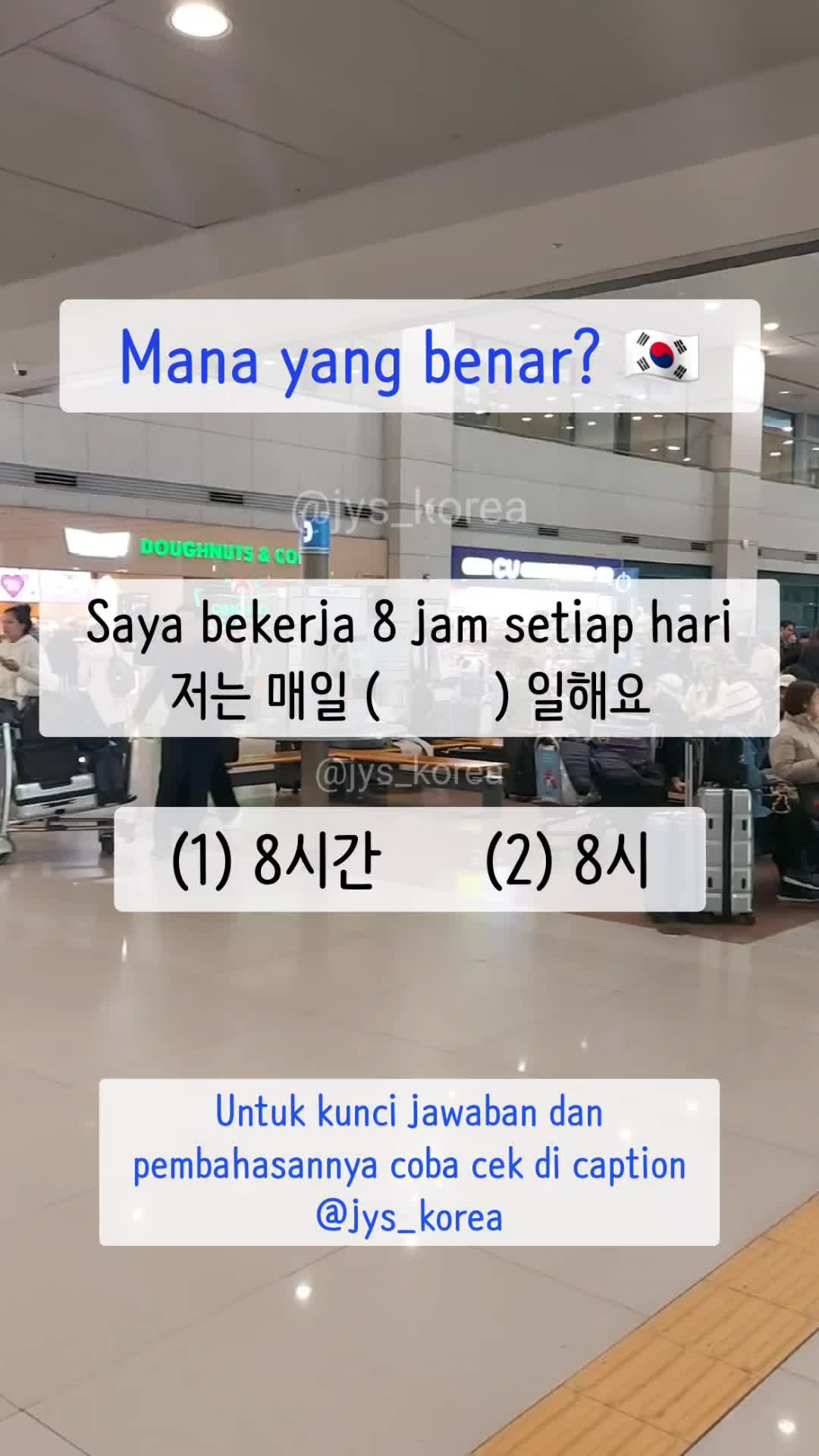 @JYS Korea