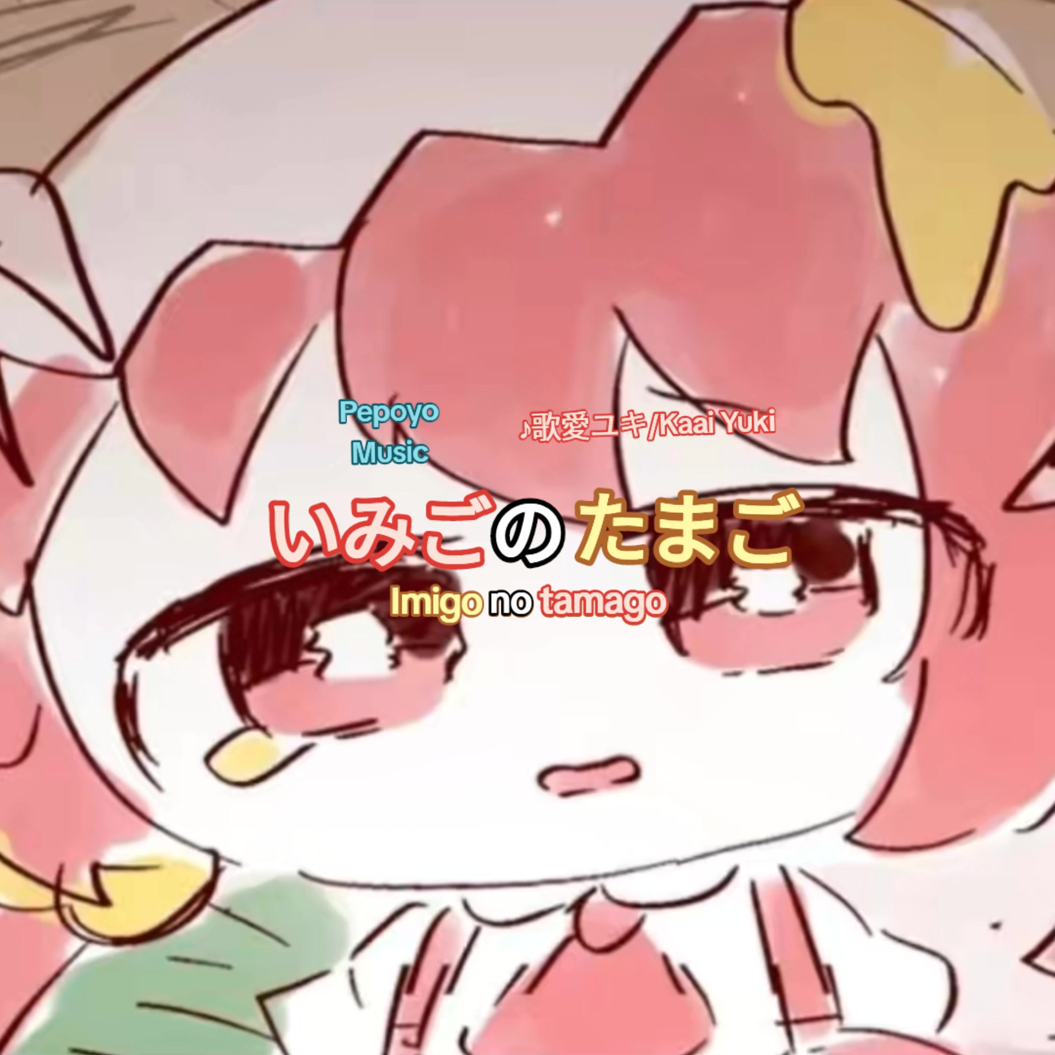 @꒰𓏼 プぽよ／𓊆ྀི 花マリ【💿/🌸/🌍🌈】