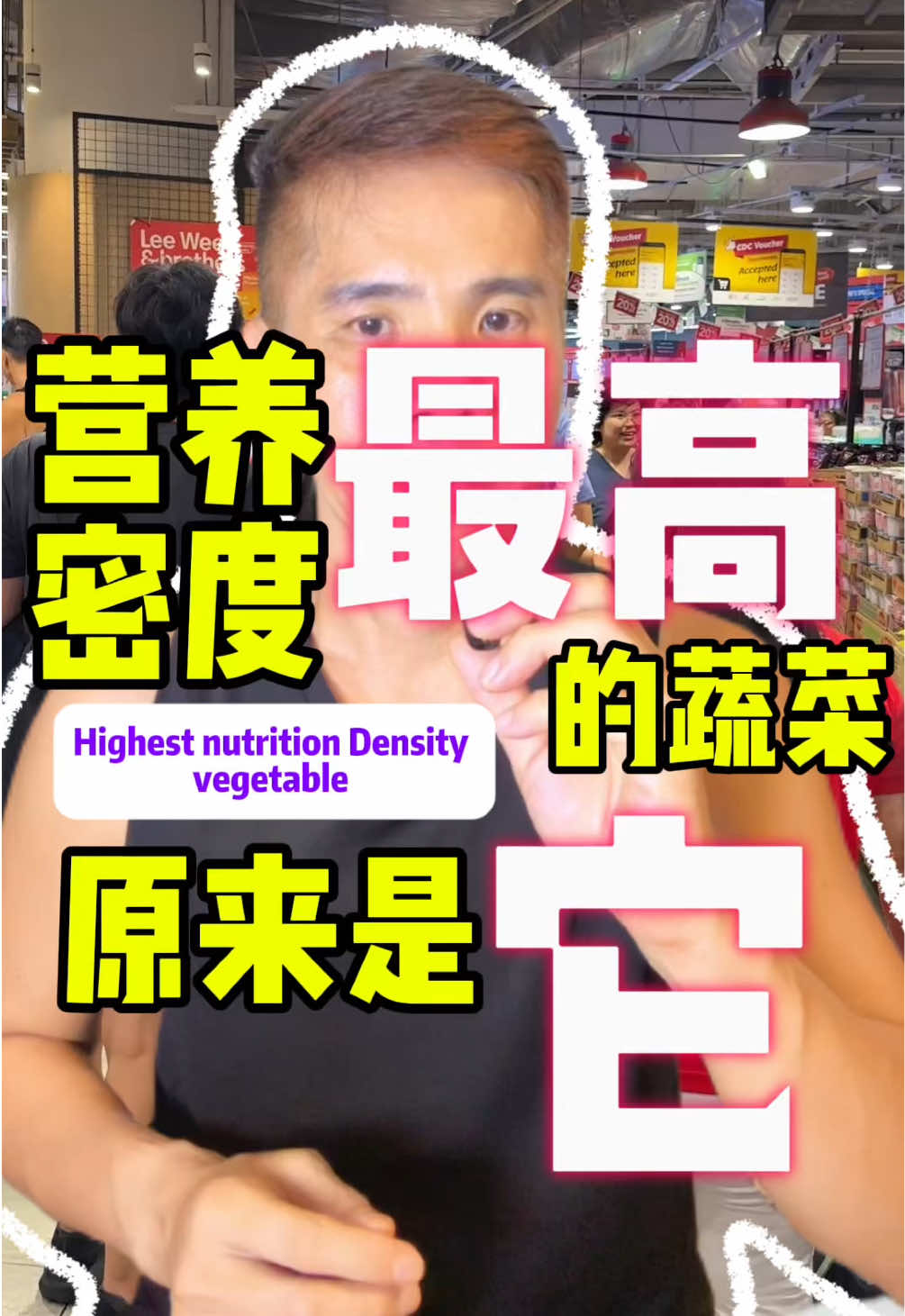 @奶酒 | Nutrition Coach