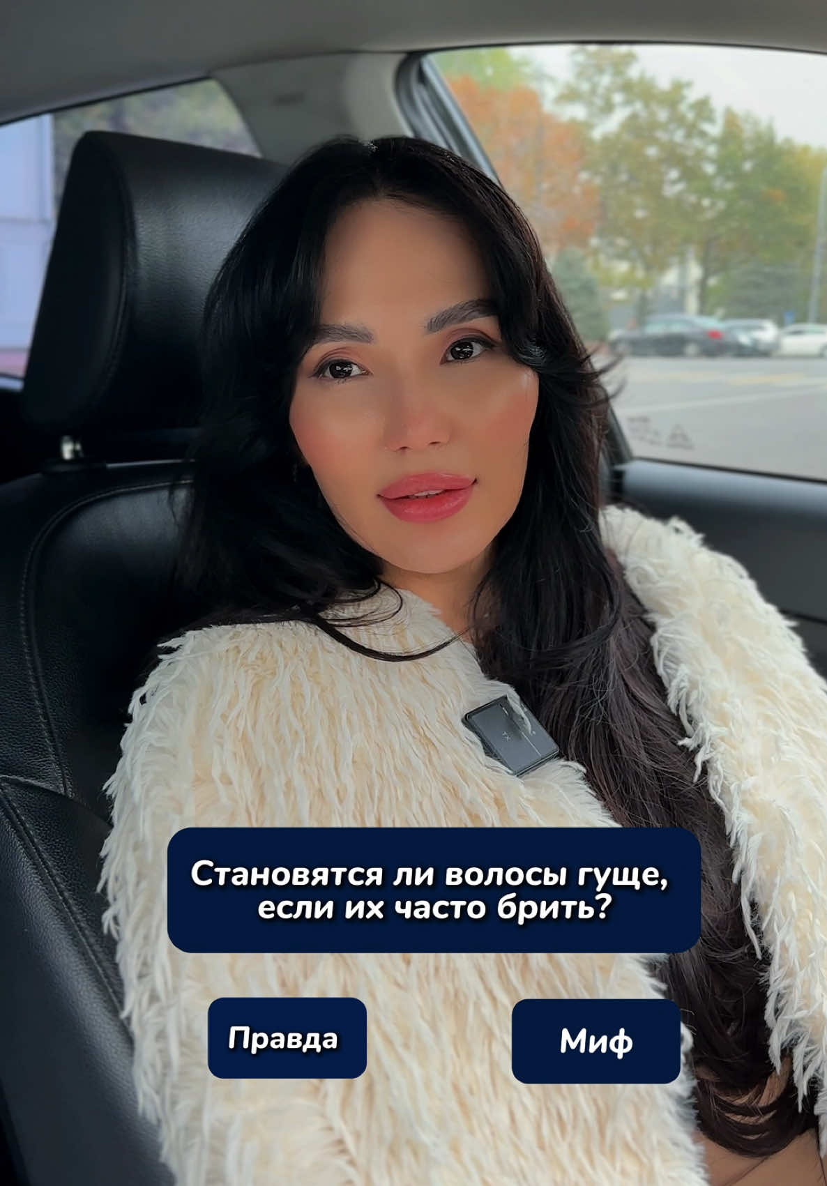 @beautystudio__88