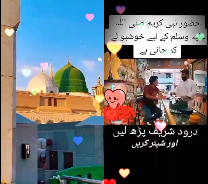@Abda Gulam rasool