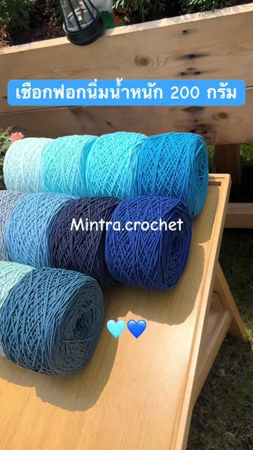 @Mintra.crochet