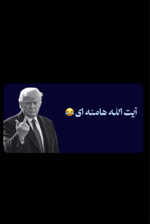 @PERSIAN AHANG