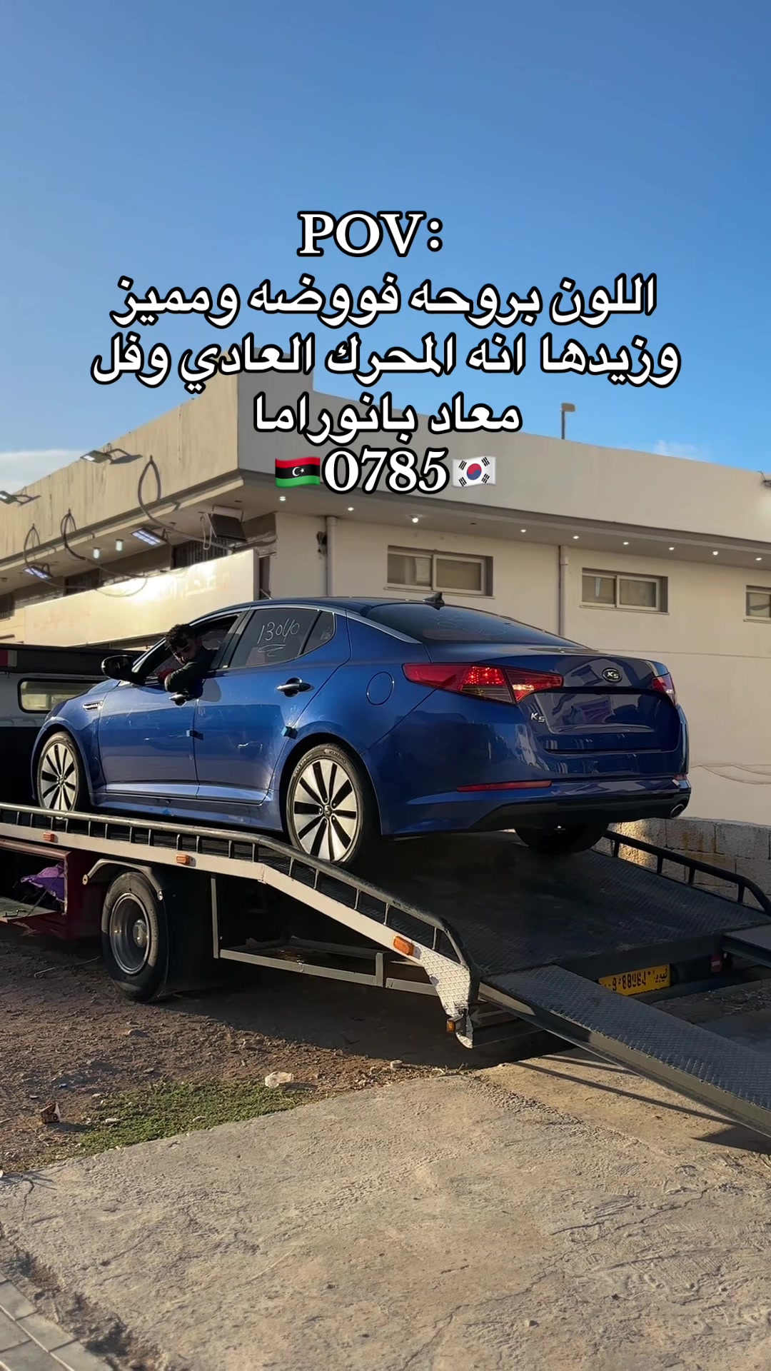 @هيثم السعيطي
