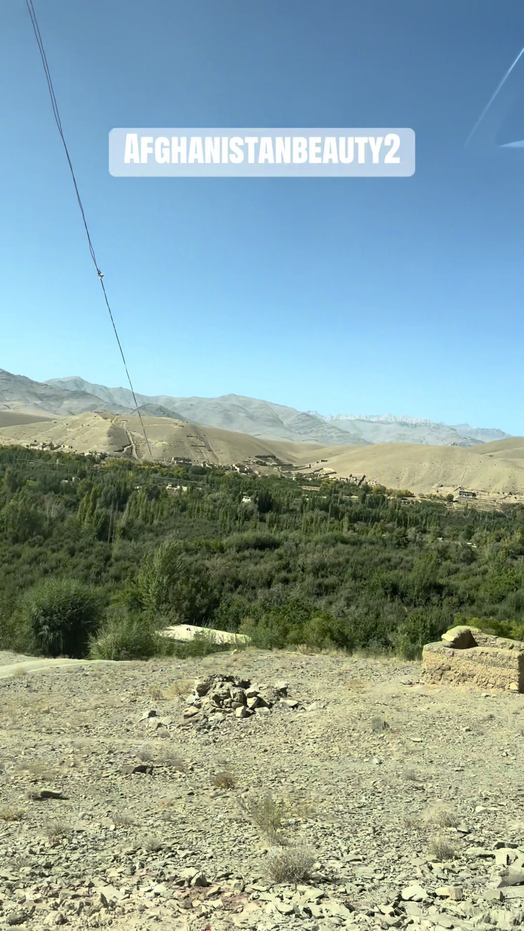 @Afghanistan Beauty2