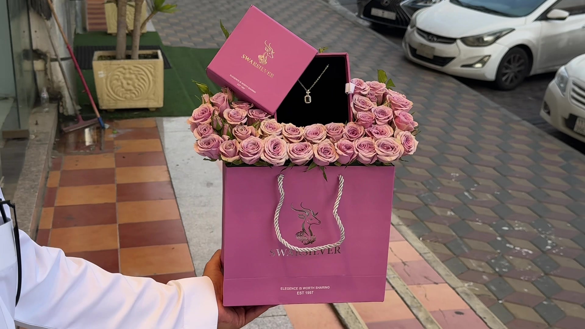 @هدايا ابها