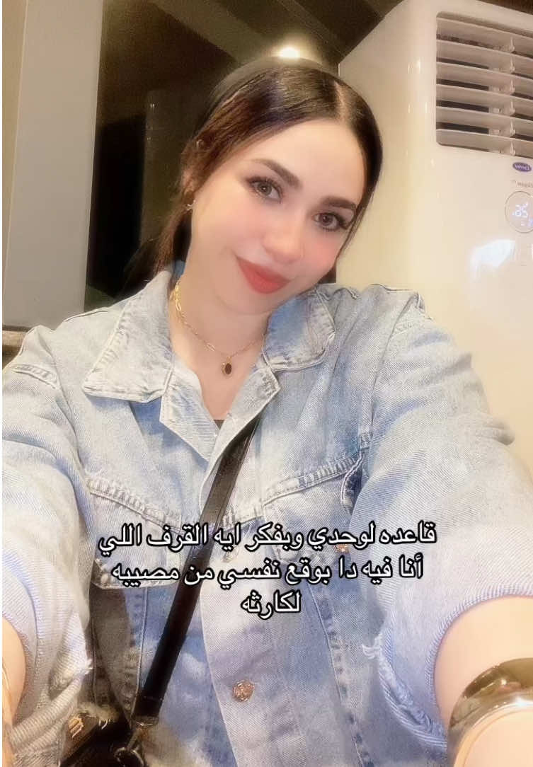 @๐ก
