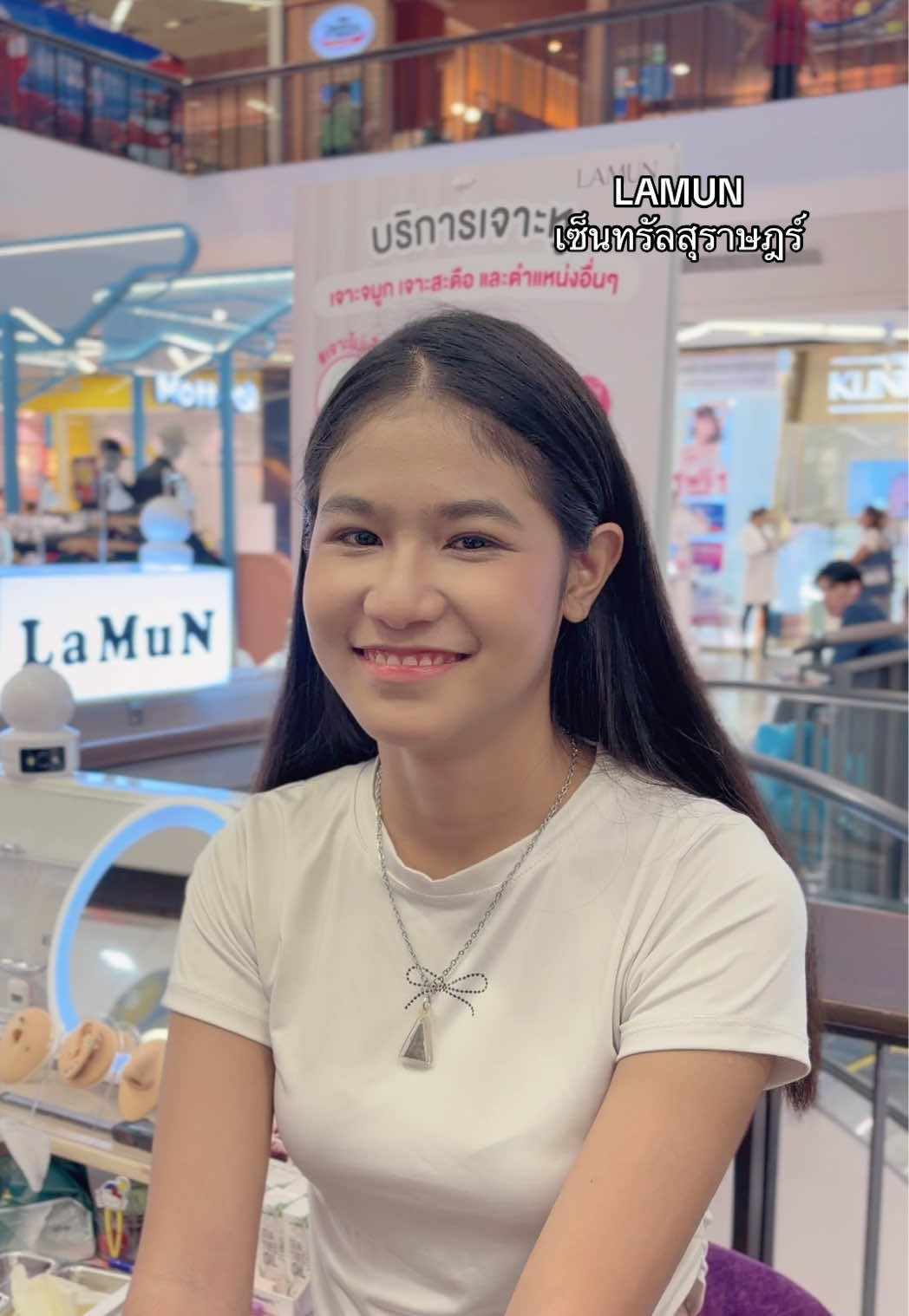 @lamun เซ็นทรัลสุราษฎร์ธานี