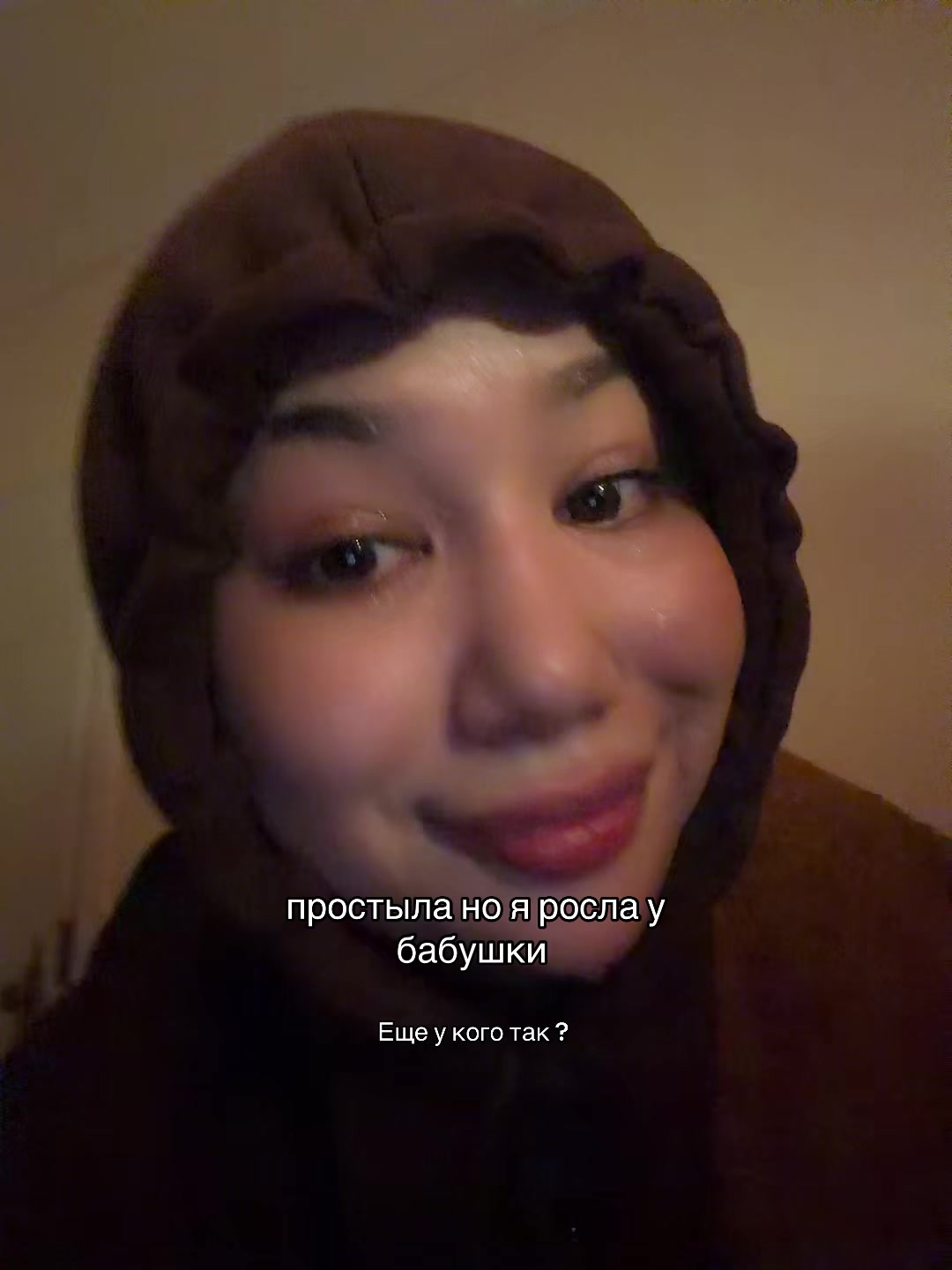 @Хади качок 🤟🏿