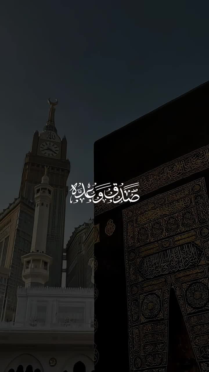 @قٌرٍآن || 𝐐𝐮𝐫𝐚𝐧