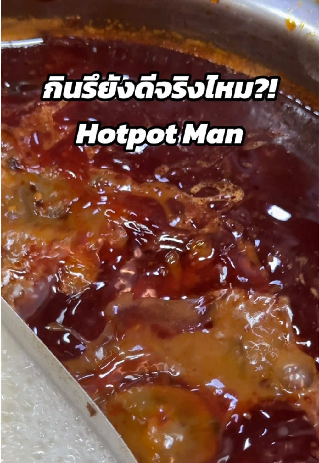 @ออยรีวิวบ้านคอนโดแบบบียอนด์